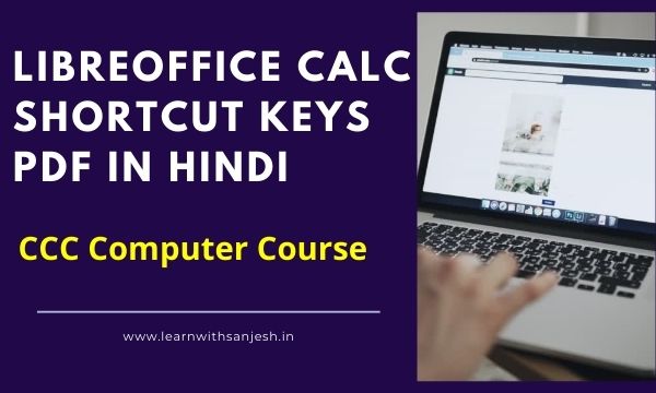 Libreoffice calc shortcut keys pdf in hindi