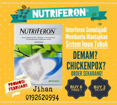 nutriferon untuk selsema dan demam