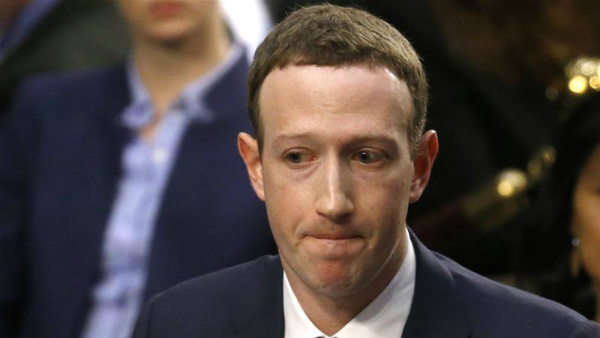 تكبيد فيسبوك غرامة 5 مليار دولار!  