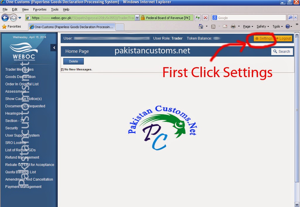 Add Clearing Agent Name in Weboc Add-Clearing-Agent-Name-in-Weboc