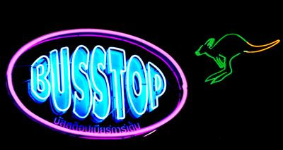 Busstop Bar: Where Journeys Begin.