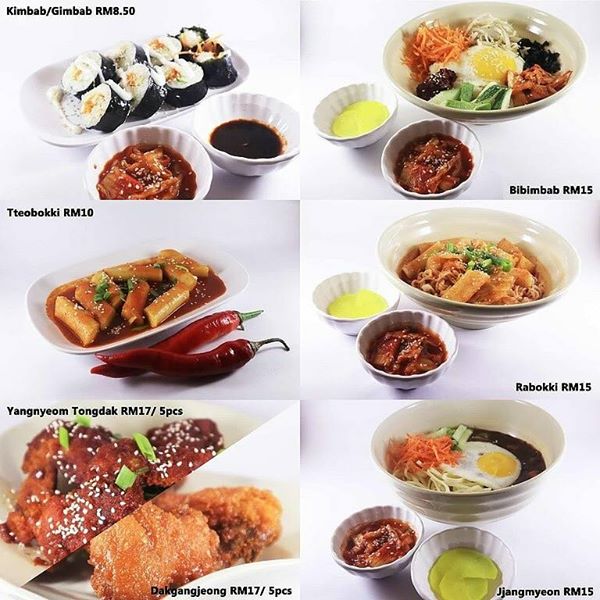 Harga Makanan Restoran Korea Uri Jeju Kulim