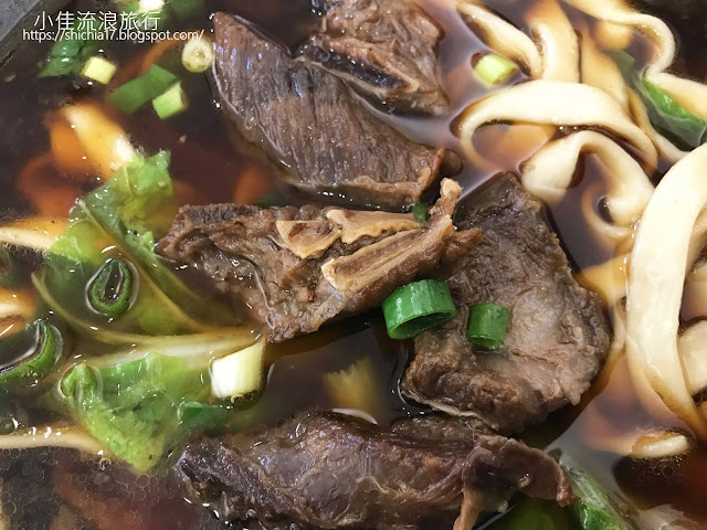 牛肉麵