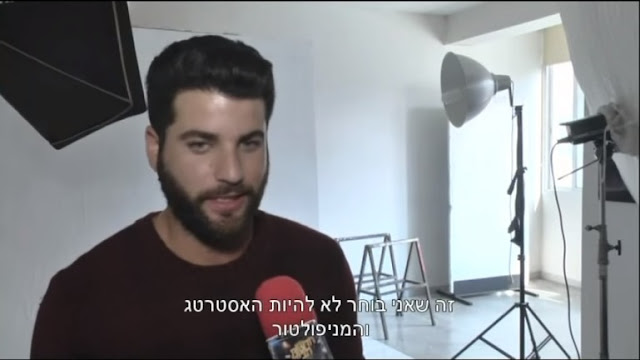 מתוך "חדשות הבידור" (הוט). כוכבי, יוצא "הישרדות, בריאיון: "זה שאני בוחר לא להיות האסטרטג והמניפולטור וזה שעושה את התככים והמזימות, זה לא אומר שלא באתי להישרדות." (צילום מסך: חדשות הבידור, הוט בידור ישראלי, 2015)