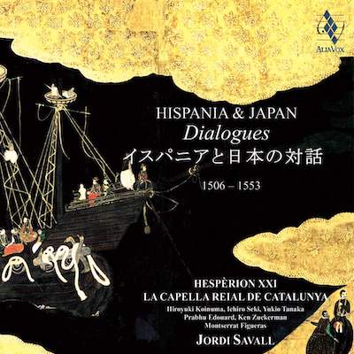 Cover of Hispania & Japan