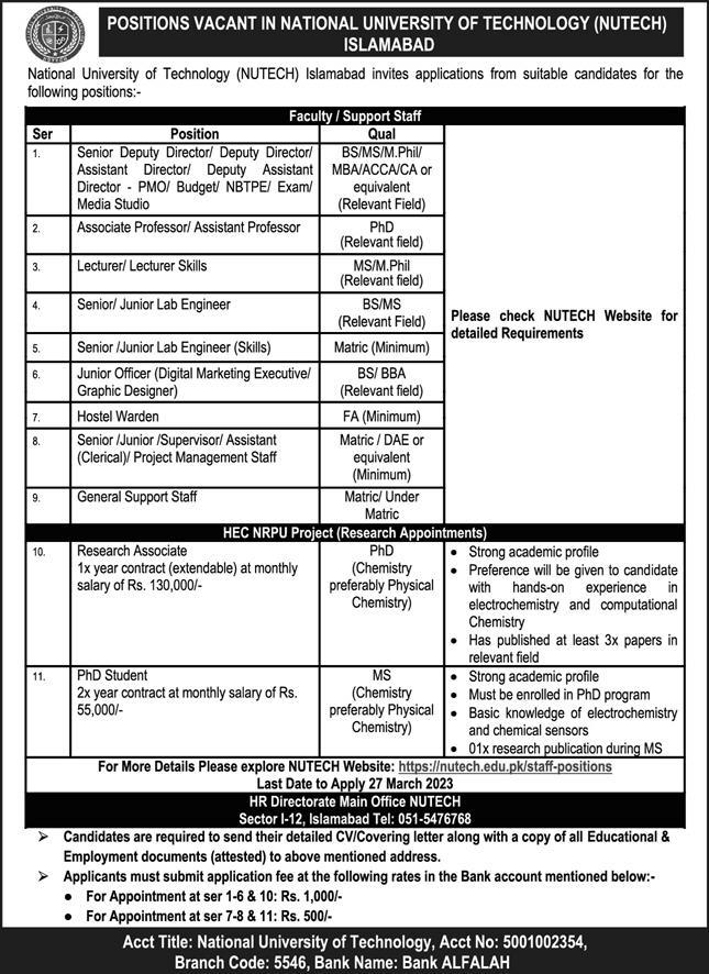 National University of Technology NUTECH Jobs 2023