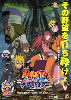 Download Naruto The Movie Lengkap Subtitle Indonesia