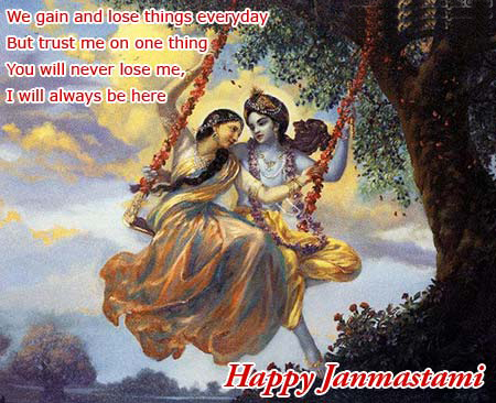 Happy Janmashtami | Krishna Janmashtami