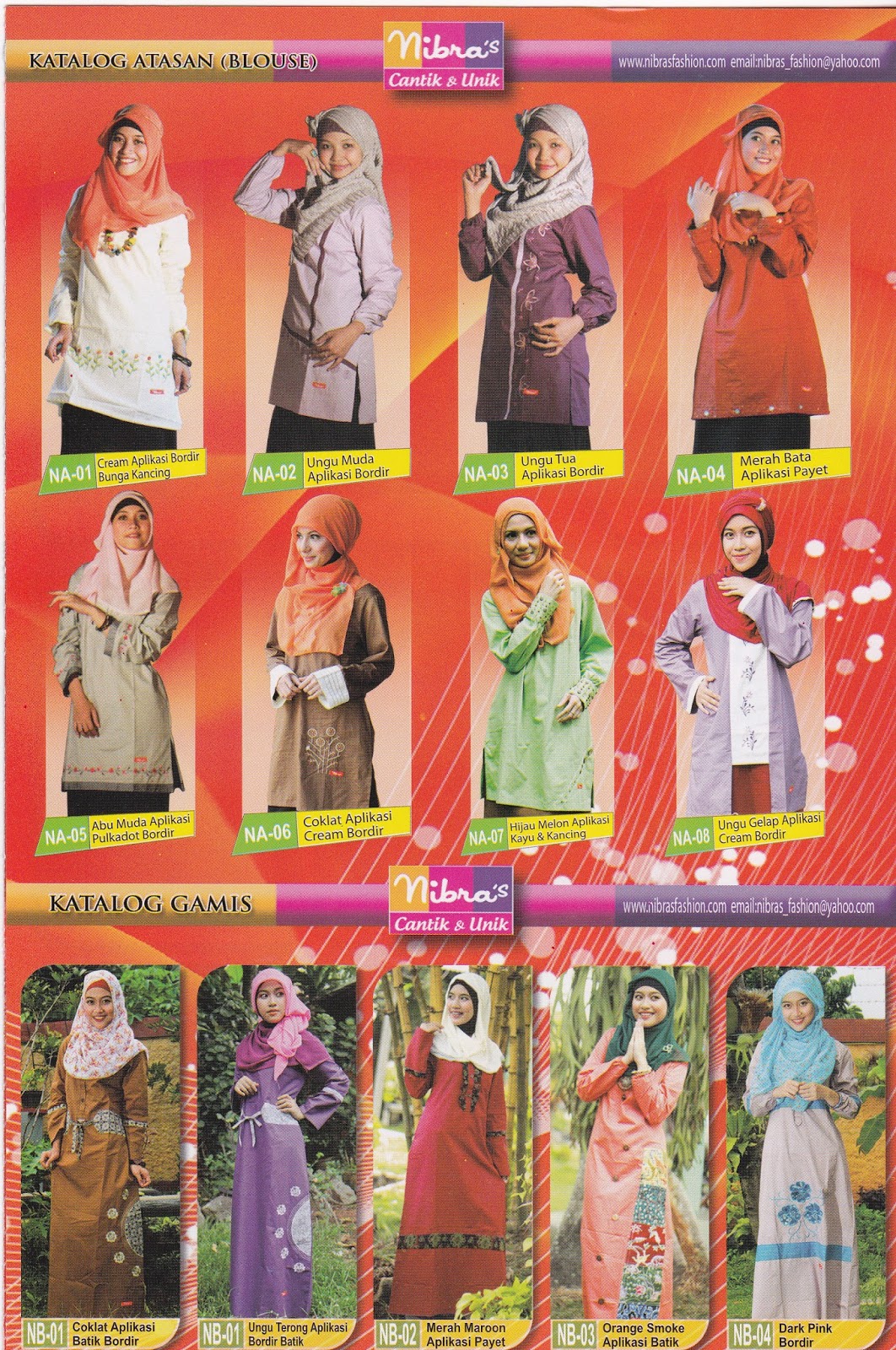 HUMAIROH CORNER: KATALOG NIBRAS 2013