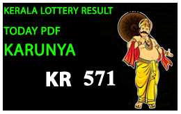 Kerala Lottery Result Today PDF