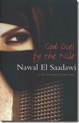 God dies by the nile