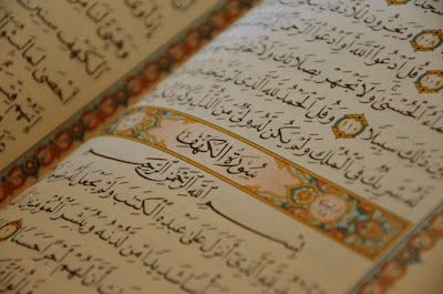 Bahasa Arab Al-Quran