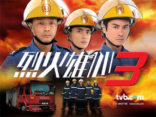 TVB Drama Burning Flame 3