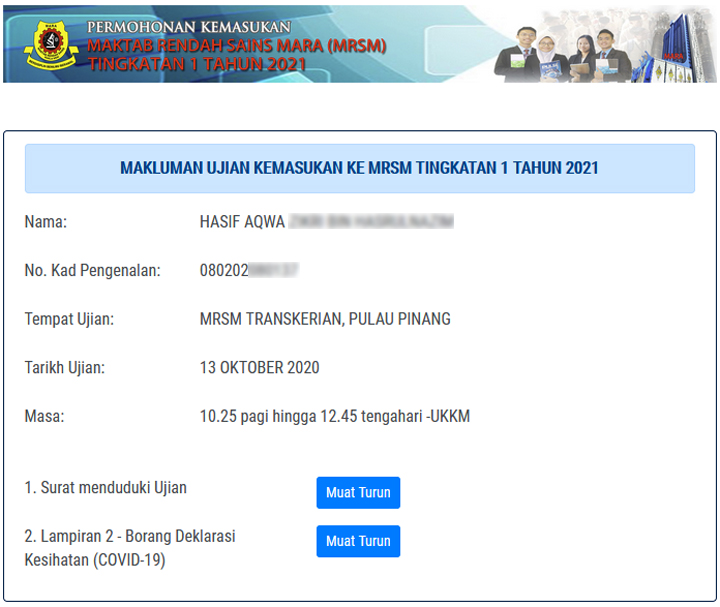 Semakan Online Kemasukan Tingkatan 1 MRSM