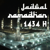 Ramadhan 1434 H / 2013