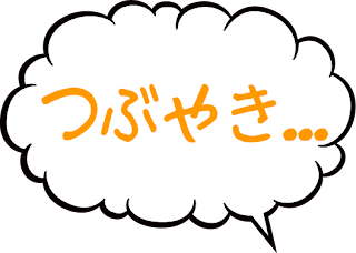 歯周病についてのテレビ番組