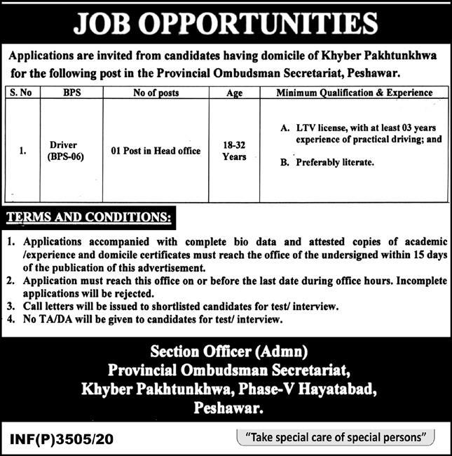 Provincial Ombudsman Secretariat KPK Jobs September 2020