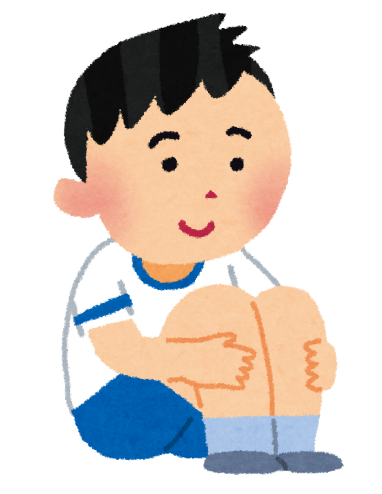 体育座りをする男の子のイラスト かわいいフリー素材集 いらすとや