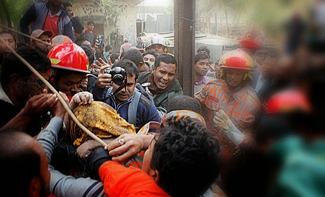 ফারুকের দেশীয় প্রযুক্তিতে তৈরি সফল যন্ত্রের নকশা - জিহাদ উদ্ধার! 