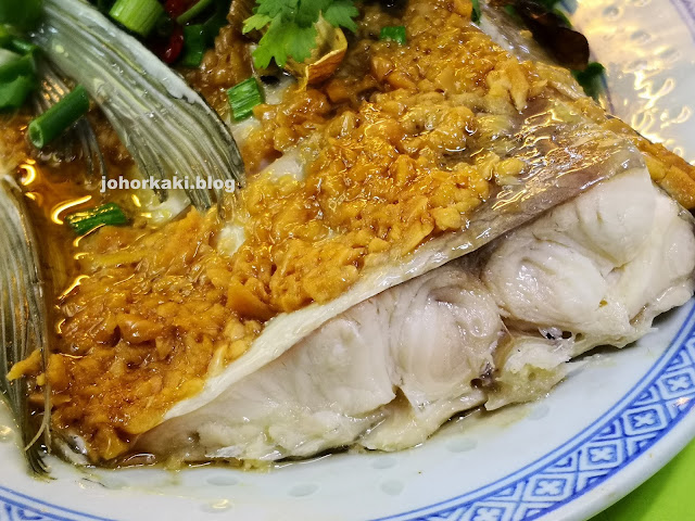 Yang-Ji-194-Garlic-Steamed-Fish-Head- 养记.香港特式蒜蓉蒸鱼头