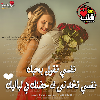 صورحب مكتوب عليها صورحب مكتوب عليها