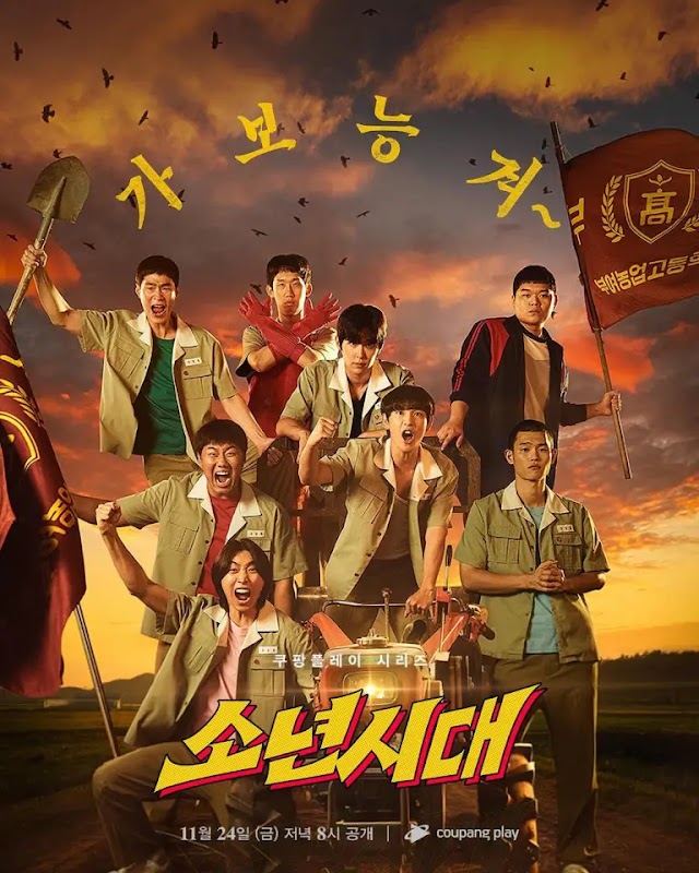 Full Series: Boyhood - Korean Drama | Download MP4