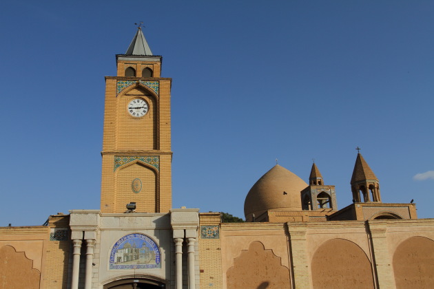 Front view of Armenian Vank Cathedral at Isfahan, Iran