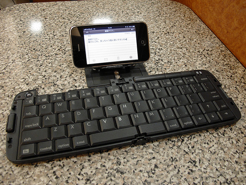 iPhone Keyboard