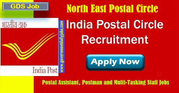 North East Postal Circle Recruitment 2021