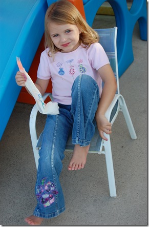 DSC_0006 DSC_0006