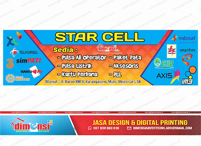 Top Download Desain Stiker Piala  Cdr Terbaru 