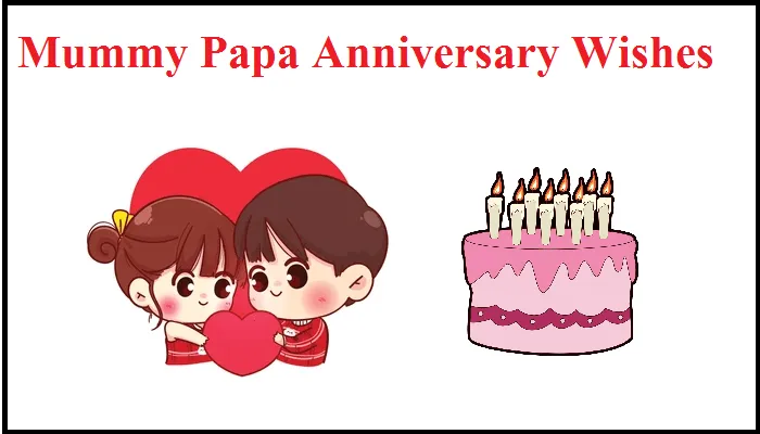 anniversary wishes mummy papa