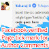 Verified Facebook Page tick mark for Blogger Author Comments