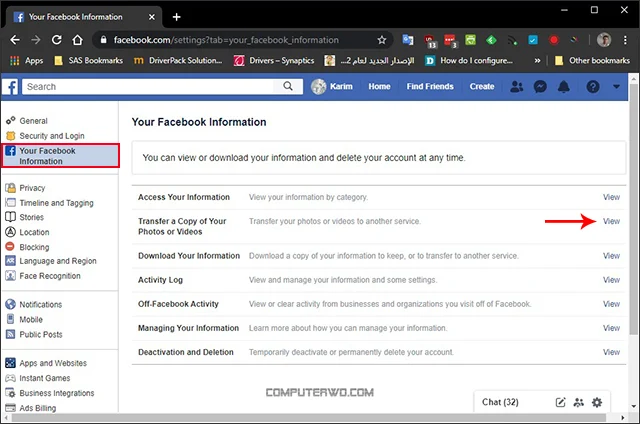 كيفية نقل الصور والفيديوهات من فيسبوك لتطبيق Photos بالهاتف عالم الكمبيوتر computer-wd facebook settings