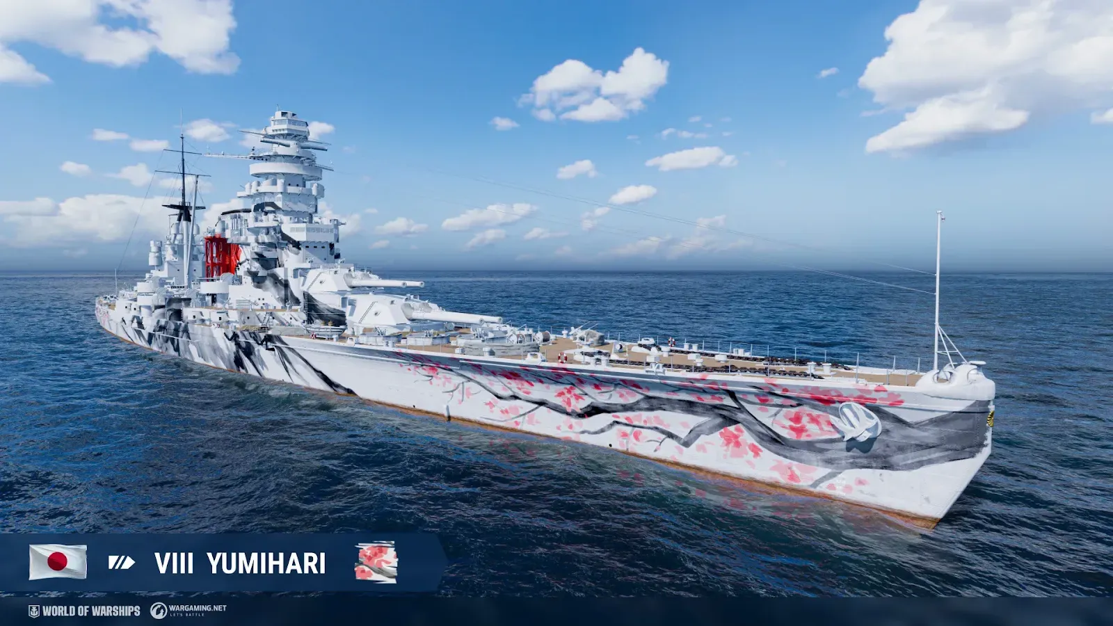 image of japanese battleship Yumihari