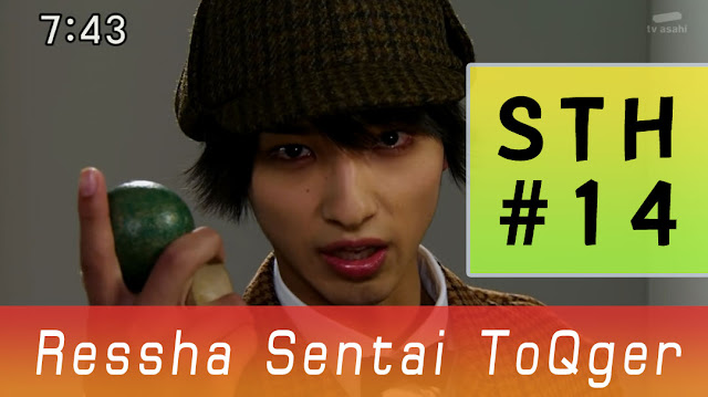 Ressha Sentai ToQger ขบวนการทคคิวเจอร์ ตอนที่ 14 ซับไทย