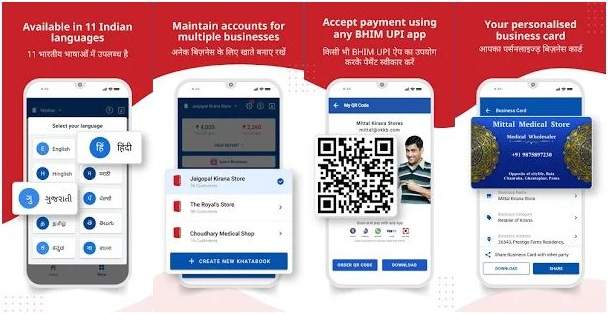 KhataBook App | Get ₹10 for Each Referral (Unlock Earn Money Option)