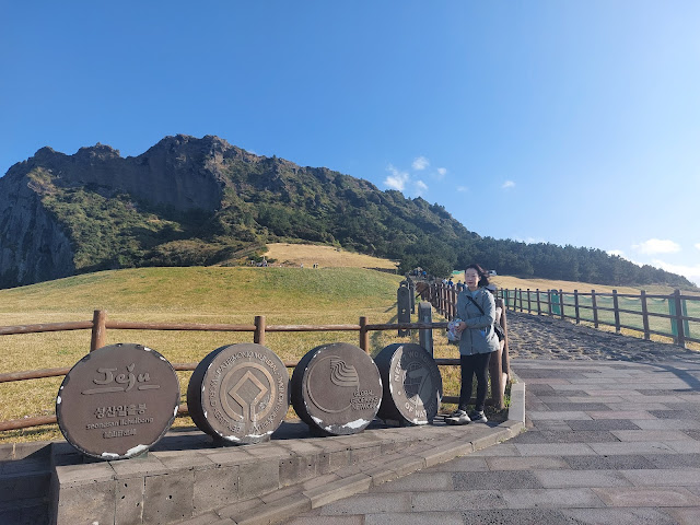 제주 성산일출봉