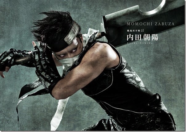 Naruto : Live Action Musical &amp; The Last Naruto Movie
