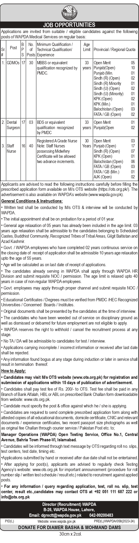WAPDA jobs 2023 Latest Online Apply