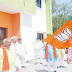 गाजीपुर: भाजपा नेताओं व कार्यकर्ताओं ने मनाया पार्टी का 40वां स्थापना दिवस