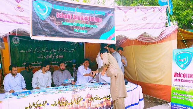 ‪Admission_Guidance Camp‬  set up by IJT in Islamia College Peshawar