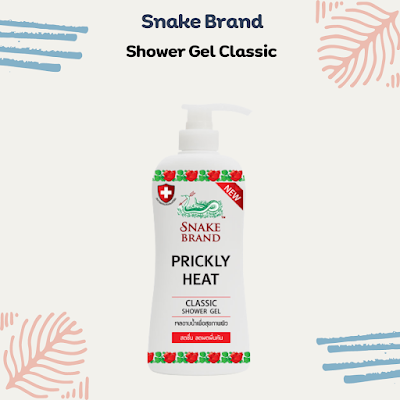 Snake Brand Shower Gel Classic OHO999.com