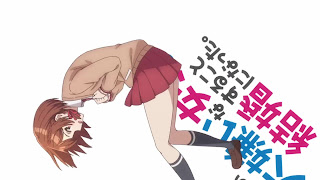 クラ婚 OPテーマ 恋人以上、好き未満 歌詞 アニメ主題歌 クラスの大嫌いな女子と結婚することになった。 オープニング