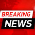 Big Breaking : 5000 रुपया रिश्वत लेते रंगेहाथ पकड़ा गया लेखपाल, एंटी करेप्शन ने किया गिरफ्तार
