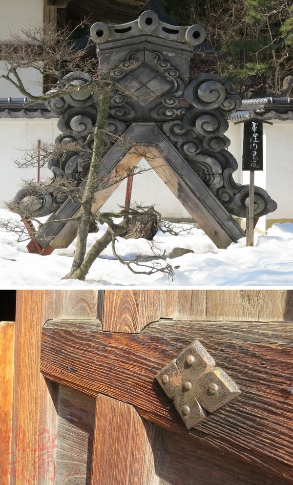 惠林寺｜幫武田信玄掃墓
