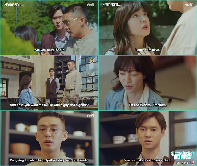 se joo ask jeon seol to live for few days as they catch the motorcycle culprit - Chicago Typewriter: Episode 13 korean Drama 