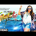 Aaj Mood Ishqholic Hai Video Song Free Download [ HD,Mp4 ]