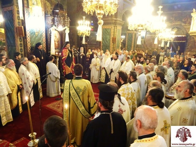 Homilies on the Great Litany of the Divine Liturgy – Clergy and Laity  (Metr. Hierotheos of Nafpaktos)