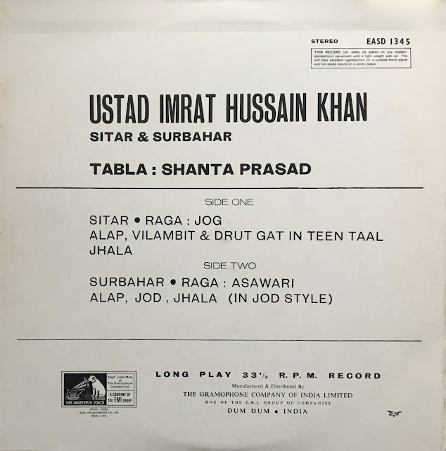 Hindustani Raga Indian music musique indienne sitar surbahar tabla